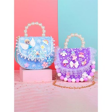 兒童diy手工粘貼可愛手拎斜挎背包女孩六一節假日玩具禮物 材料包