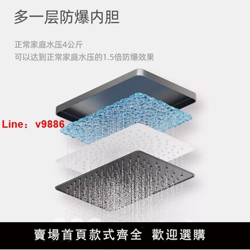 【公司貨超低價】萬和正品淋浴花灑套裝家用衛生間淋雨增壓恒溫沐浴槍灰色花灑全套