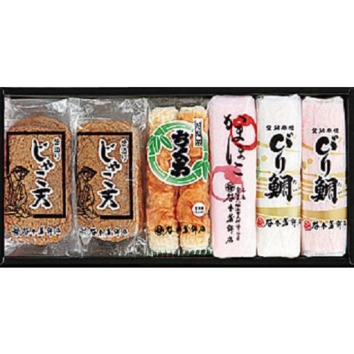 (株)谷本蒲鉾店　磯香物語A　愛媛／おみやげ／かまぼこ