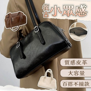保齡球包 復古包包 小眾包包 腋下包 單肩包 肩背包 大容量包包 百搭單肩包 女生禮物 763