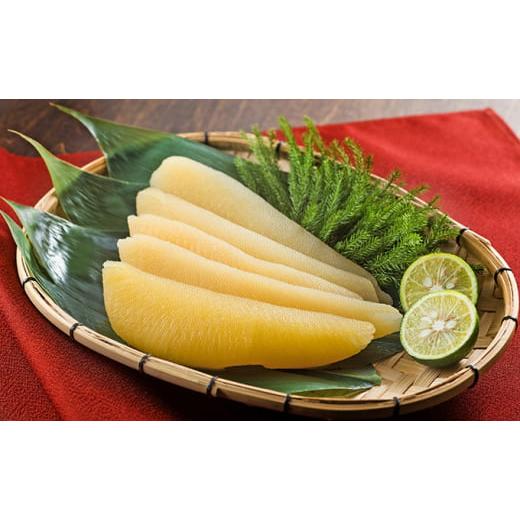 ふるさと納税 北海道 えりも町 [No.4630-1100]完熟味付け数の子500g（250g×2）