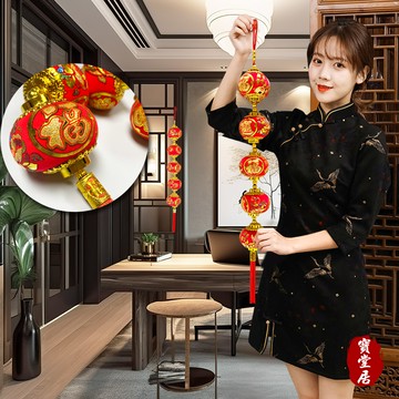 富貴小燈籠新年吊飾2入3組#111(新春過年掛飾/流蘇開運掛飾/開運招財/入厝/新婚室內裝飾掛件)