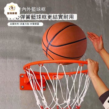 籃球框壁掛式戶外籃筐掛墻籃球架投籃籃圈成人兒童家用成人可扣籃 y7081