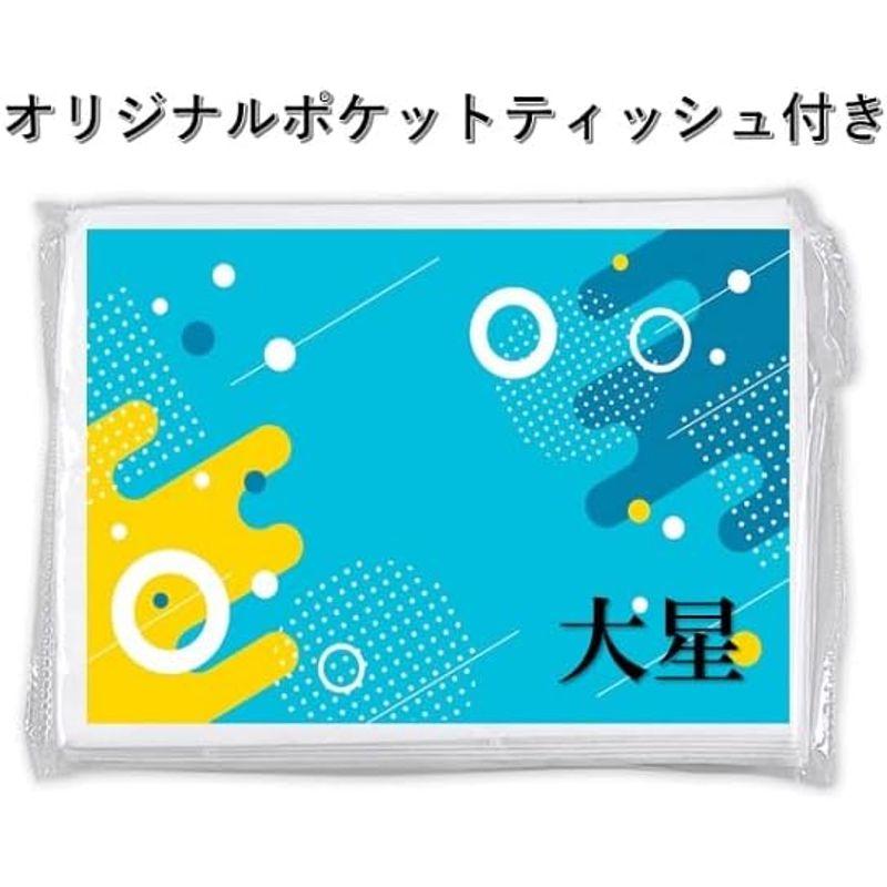 3個セットカマルグ フルール ド セル 125g ＋ オリジナルロゴ入りおまけつき