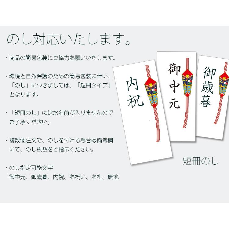 国産 うなぎ 白焼き お中元 ギフト セット 120g長焼き×5尾 蒲焼 真空 パック 浜名湖 愛知 鹿児島 化粧箱 送料無料 お取り寄せ 美味しい 静岡県 ウナギ 鰻 蒲焼