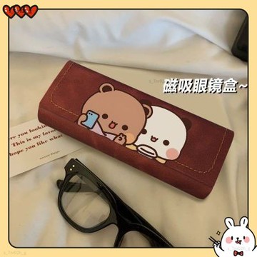 台灣出貨 一二布布眼鏡盒 一二布布眼睛收納盒 一二布布 布布一二 太陽鏡收納盒 收納盒 眼鏡盒墨鏡盒太陽鏡收納盒子