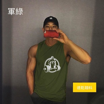 台灣出貨 新款運動透氣速幹背心健身男士無袖坎肩t恤寬鬆衣服訓練運動服籃球衣短袖t恤健身衣夏季運動背心