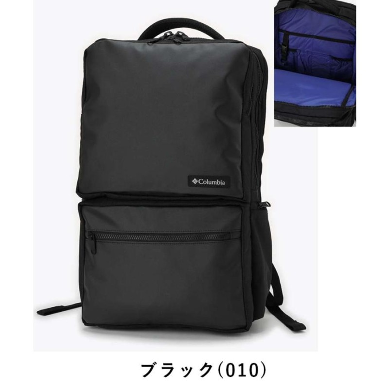 コロンビア リュック Columbia 22L B4 スターレンジスクエアバック