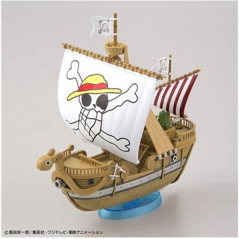 ワンピース 偉大なる船コレクション ゴーイング メリー号 メモリアルカラーver おもちゃ プラモデル 8歳 通販 Lineポイント最大0 5 Get Lineショッピング