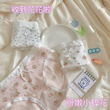 台灣出貨 新款日系小碎花可愛少女大學生簡約透氣中腰女士抗菌短褲三角內褲 透氣內襠內褲 少女內褲 學生內褲 三角褲