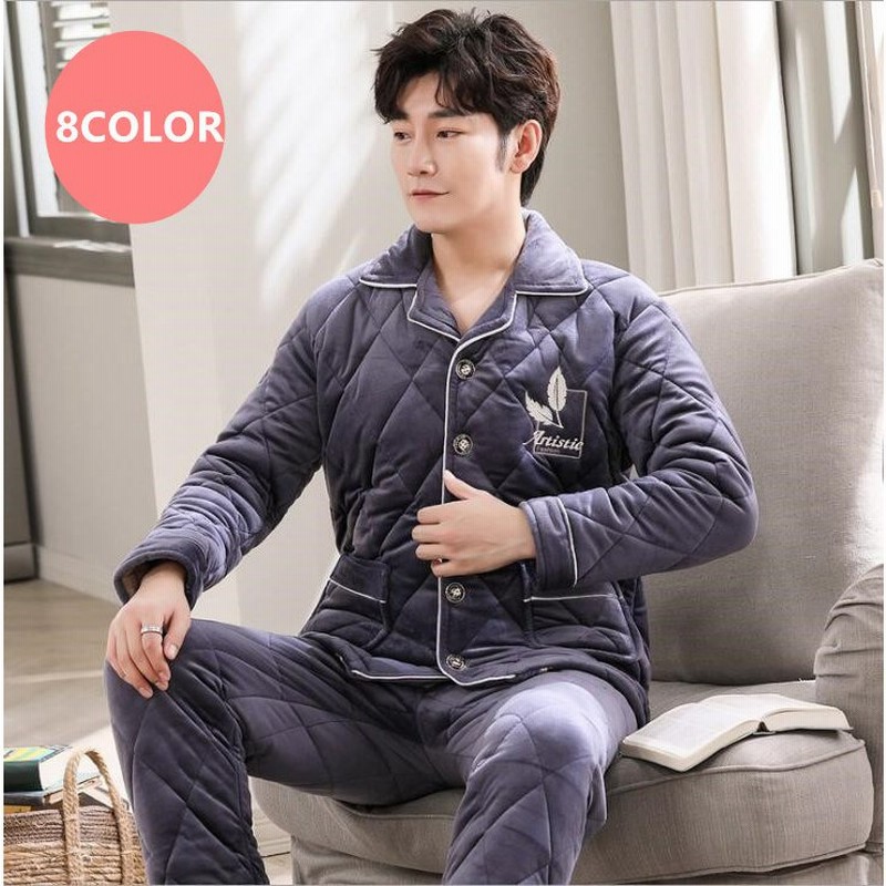 パジャマ メンズ 長袖 上下セット 前開き 冬向き おしゃれ 暖か 前開きパジャマ 厚手 部屋着 ルームウェア 防寒 寝巻き 通販 Lineポイント最大0 5 Get Lineショッピング