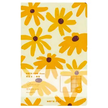 NOTE FOR 裸裝記事本 BARE BINDING DIARY系列 120x186mm 160頁  雛菊 黃色  1本