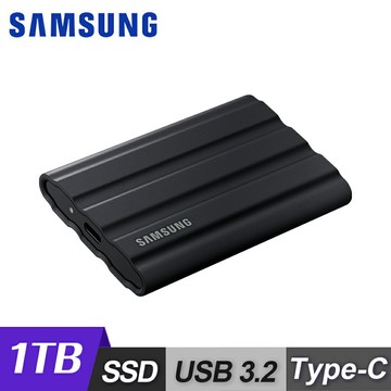 【Samsung 三星】T7 Shield 1TB USB 3.2 Gen 2 外接SSD 星空黑【三井3C】