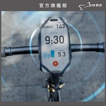 【Bone蹦克官方】單車手機綁(龍頭)-全系列任選