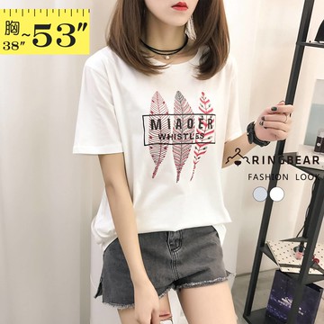 棉T--印地安手繪設計風葉子羽毛印圖棉質圓領短袖T恤(白.灰XL-5L)-T258眼圈熊中大尺碼