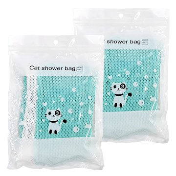 寵物夢工廠 多功能第三代洗貓袋  綠色  2個