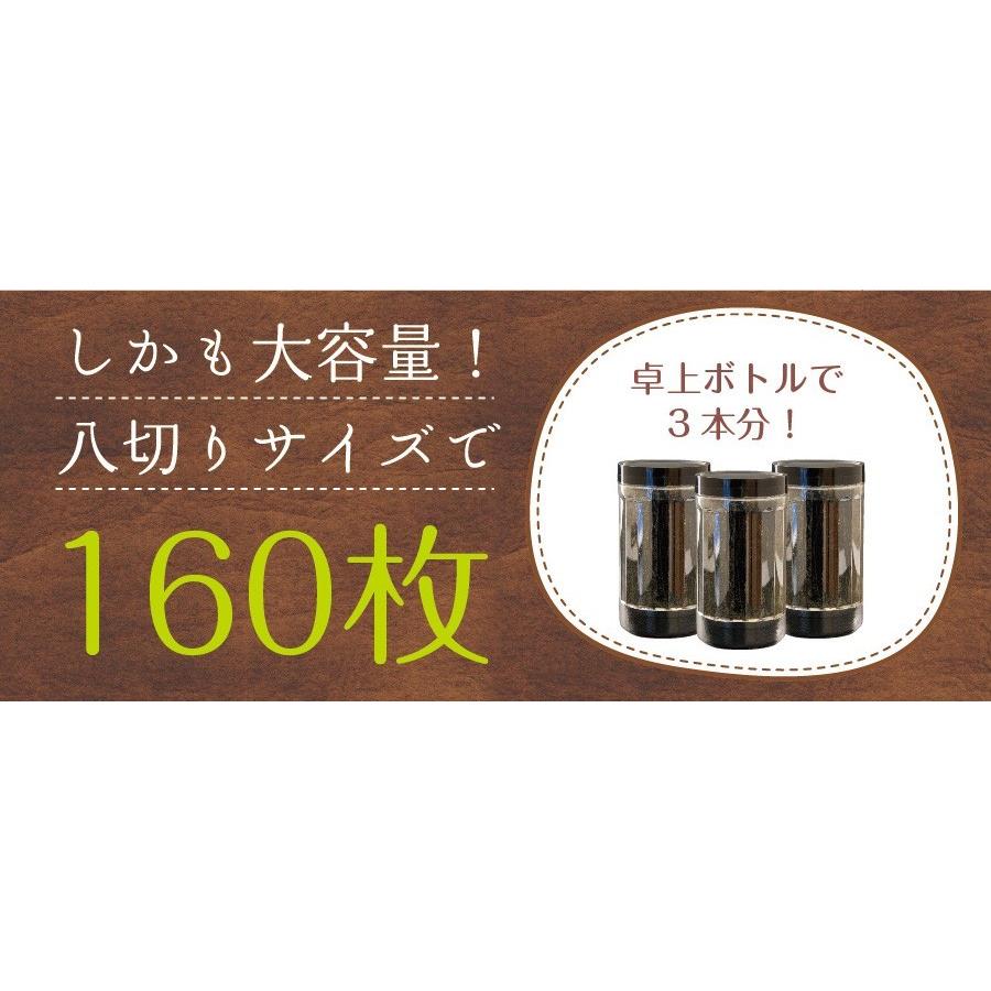 味付け海苔 訳あり 有明産 味付海苔 メール便 送料無料 ポイント消化 味海苔 味付海苔 葉酸 タウリン セール お取り寄せグルメ