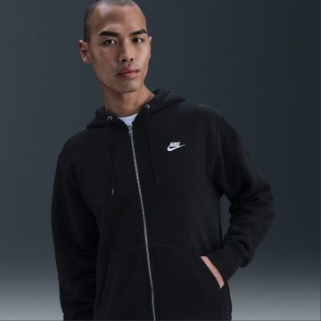 NIKE AS M NK CLUB BB FZ HOODIE 男 連帽外套 FN3862010