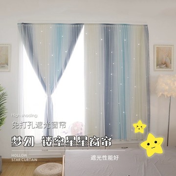 網紅款遮光布魔術粘貼式窗簾臥室免打孔安裝小窗戶自粘房間免安裝