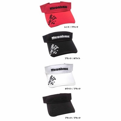 メガバス サンバイザー 鬼手仏心 メガバス サンバイザー 鬼手仏心 Megabass SUN VISOR | LINE