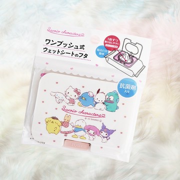 日本進口濕紙巾蓋-三麗鷗家族-白色-3入