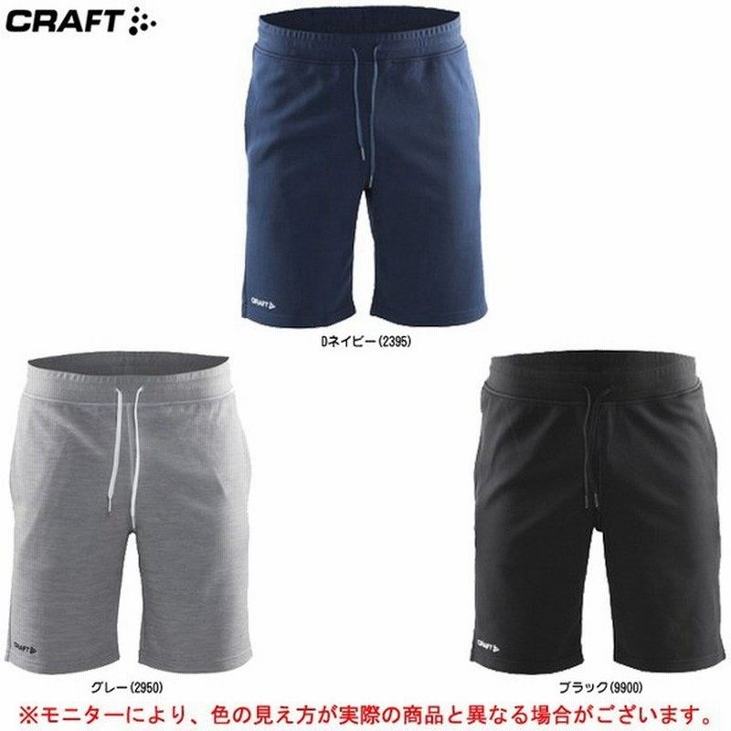 Craft クラフト スウェットショーツ パンツ スポーツ トレーニング ランニング ハーフパンツ メンズ 通販 Lineポイント最大0 5 Get Lineショッピング