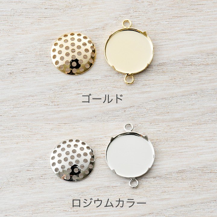 シャワーペンダント12mm 2カン 2個入 日本製 国産 シャワー台 アクセサリー ペンダント ネックレス