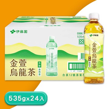 【伊藤園】Ito-En 伊藤園 金萱烏龍茶