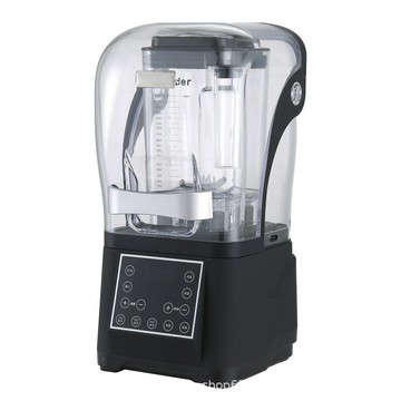 威利寶沙冰機商用奶茶店帶罩隔音靜碎冰機榨汁萃茶機榨汁機冰正品【宜家良品百貨】