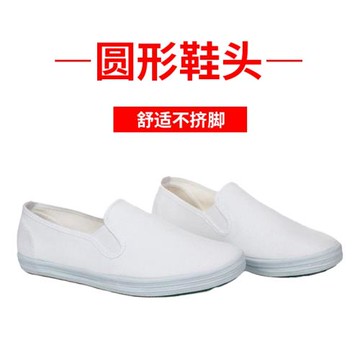 透氣防滑白色帆布食品廠工作鞋一腳蹬小白鞋潔凈車間女布鞋工鞋男