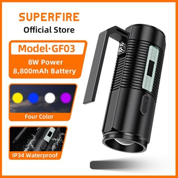 SUPERFIRE GF03 8W 可變焦釣魚燈黃色藍色白色紫色四色光源可調手電筒