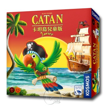 【新天鵝堡桌遊】卡坦島兒童版 Catan Junior【墊腳石】