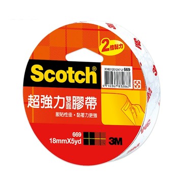 雙面膠 18mm 3M 669 超強力雙面膠帶【領券滿額再折千6/30止】