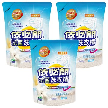 依必朗防蹣抗菌洗衣精補充包 海洋微風 高效去污 防靜電設計  1.8kg  3包