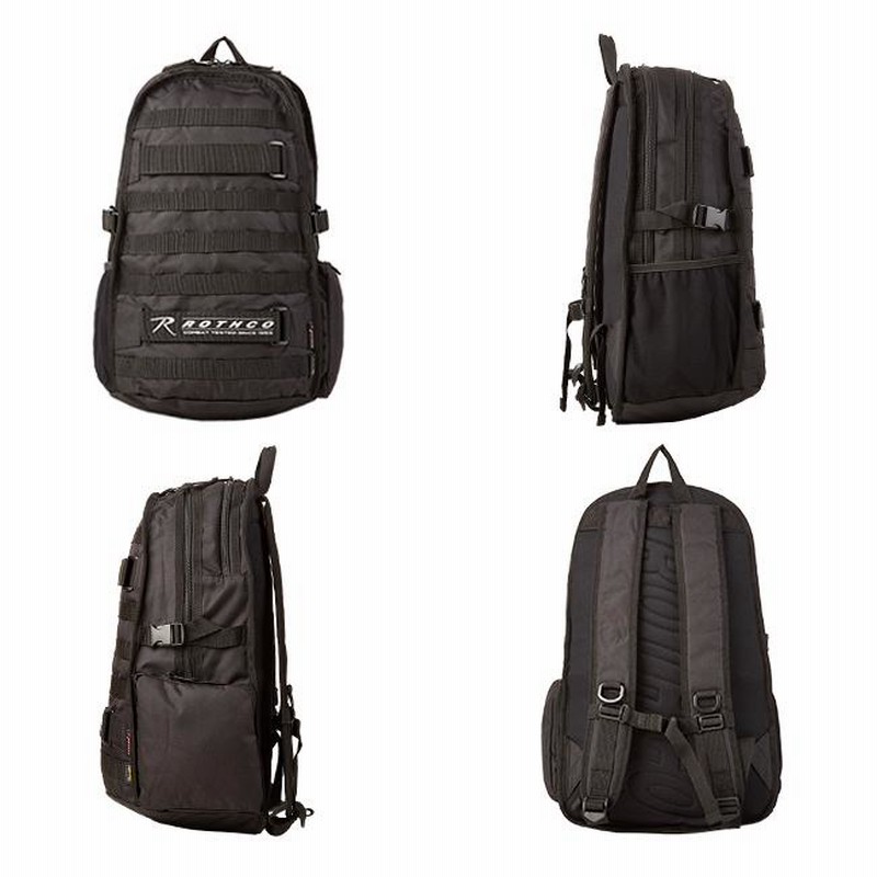 楽天市場】ビジネスバッグ リュック メンズ Rothco ロスコ 3wayトート