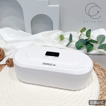 S5續電式消毒盒 半年保固 美甲工具 美甲材料 美甲 消毒工具 Ching co 青可