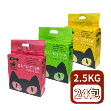 Bio-細顆粒2.0mm豆腐貓砂/豆腐砂6L x24包(原味/綠茶/水蜜桃)