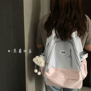 熱賣🥇復古簡約輕便撞色中學生雙肩包校園百搭高顏值外出通勤大容量書包後背包 書包 雙肩包 書包大容量 背包 學生書包