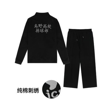純棉排球少年烏野高校排球部全隊服日向影山飛雄cos衛衣外套校服