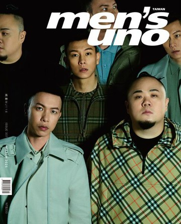【電子書】men's uno 03月號/2025 第307期