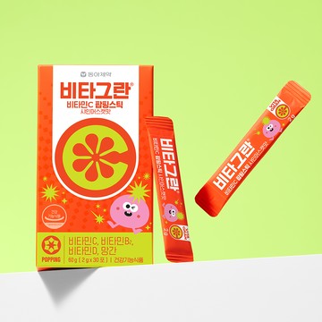 VITAGRAN Vitamin C Popping Stick #Shine Muscat Flavor 30 Sticks (30-day supply)