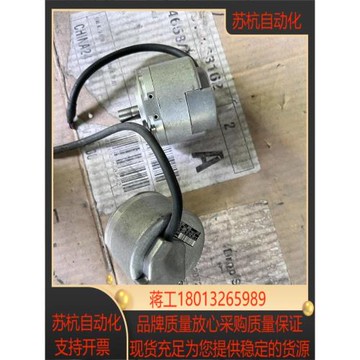 海德漢編碼器 ERN 1387001-2048