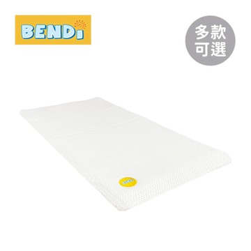 BENDi QQ 透氣水洗保潔墊 中方形/中弧形 60X120X3cm