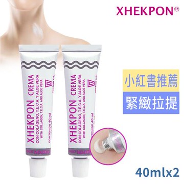 (買1送1)西班牙XHEKPON頸紋霜40ml 共2入