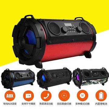 信義現貨🔥【帶保固送麥克風】樂豐M18復古智能無線藍牙音響大功率戶外K歌 工地喇叭 家庭手機插卡歌重低音炮音響 m18