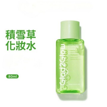 GLAD2GLOW積雪草化妝水80ml
