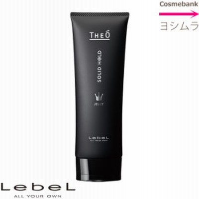 メンズ ヘア スタイリング剤の通販 19 040件の検索結果 Lineショッピング
