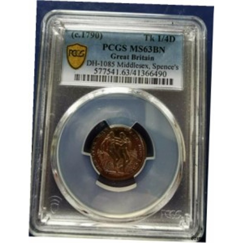 品質保証書付】 アンティークコイン NGC PCGS 1790 GREAT BRITAIN