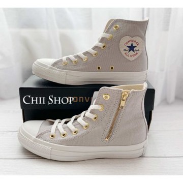 All star heartpatch z hi hotsell