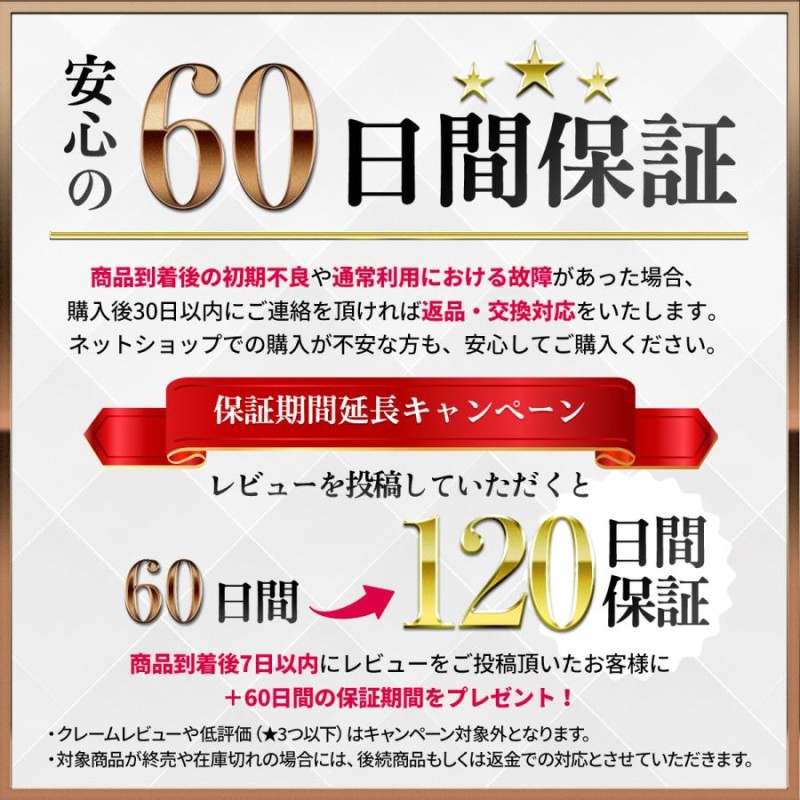 ジャベリックスロー ライトジャベリン 投球練習 野球 槍投げ やり投げ ピッチング ハイパージャベリン 投てき 肩 筋トレ ソフトボール WBC |  LINEブランドカタログ